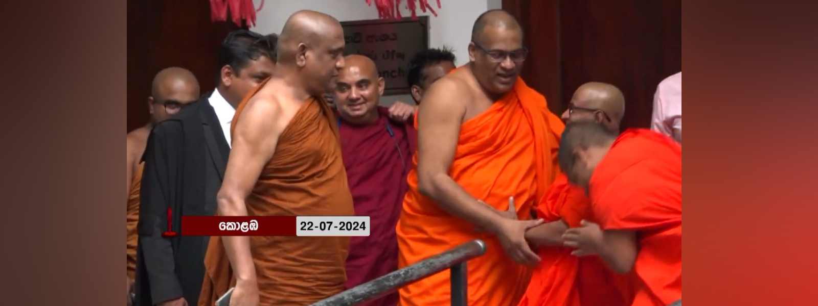 ඇප ලැබුණු ගලගොඩඅත්තේ ඥානසාර හිමි..